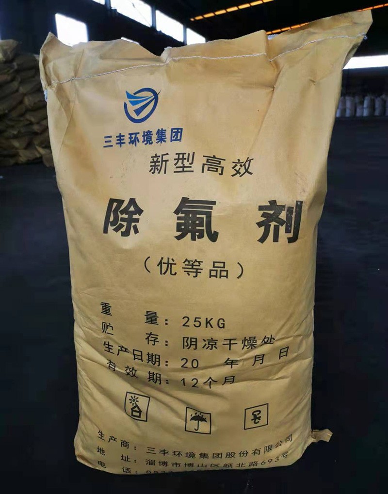 365稳定安全入口